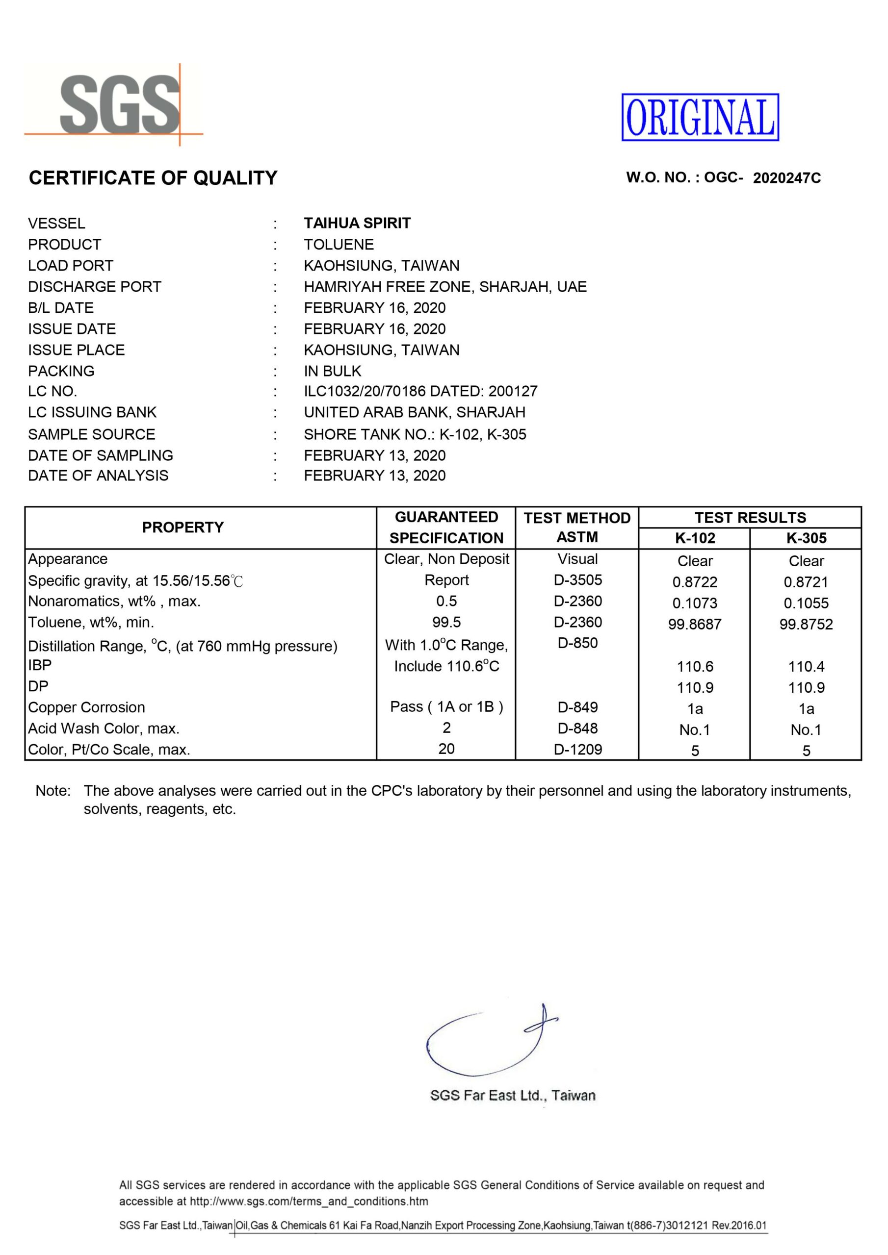 SGS Nitration Grade Toluene Quality Inspection Report