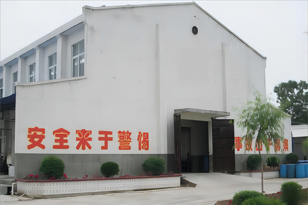 Luoyang Zhongda Chemical Brand